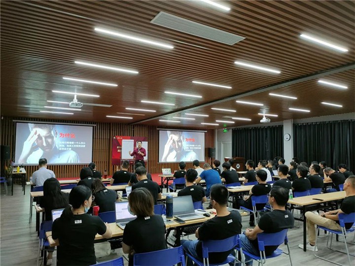 Amoeba business model Training Amoeba business model Training