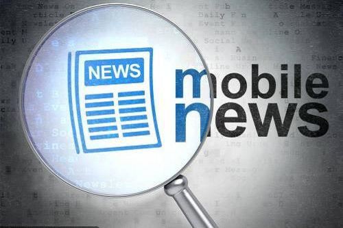 বাগান সরঞ্জাম ব্যবস্থাপনা সিস্টেম