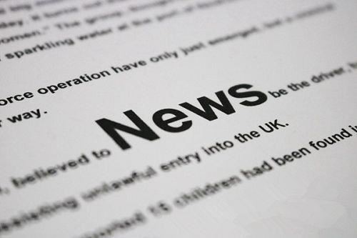 গার্ডেন টুলস কি কি অন্তর্ভুক্ত?