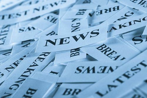 হোম গার্ডেনিং টুল কি?