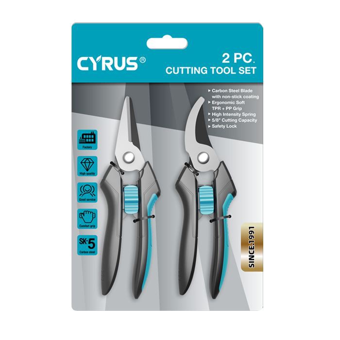 গার্ডেন প্রুনার সেট