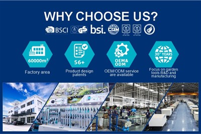 কেন আমাদের বাগান সরঞ্জাম চয়ন করুন