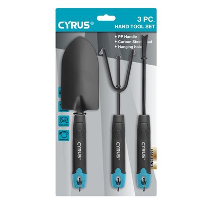 কার্বন ইস্পাত গার্ডেন হাত টুল সেট