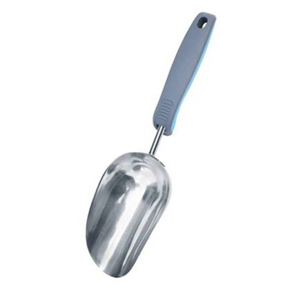 স্কুপ গার্ডেন